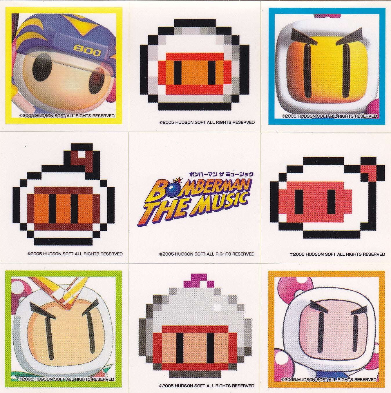 Bomberman the Music (2005) MP3 - Download Bomberman the